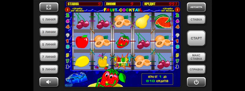 Ігровий автомат Fruit cocktail